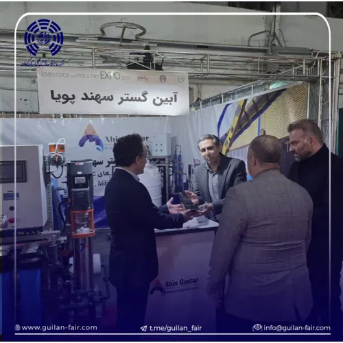 تصویر نمایشگاه