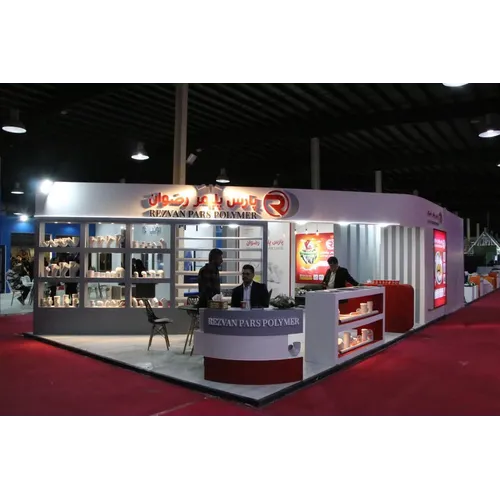 تصویر نمایشگاه