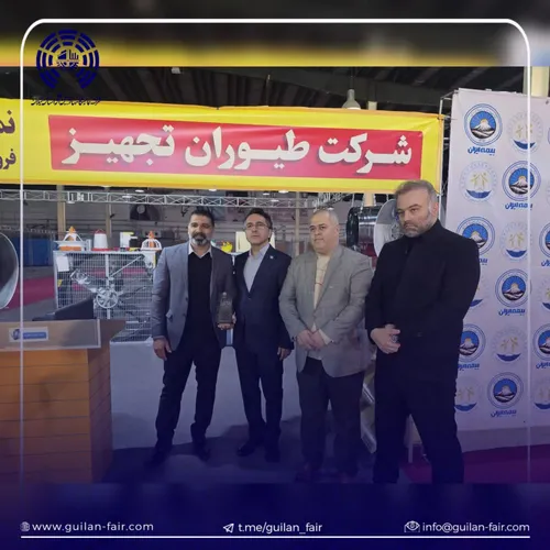 تصویر نمایشگاه