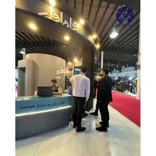 تصویر نمایشگاه